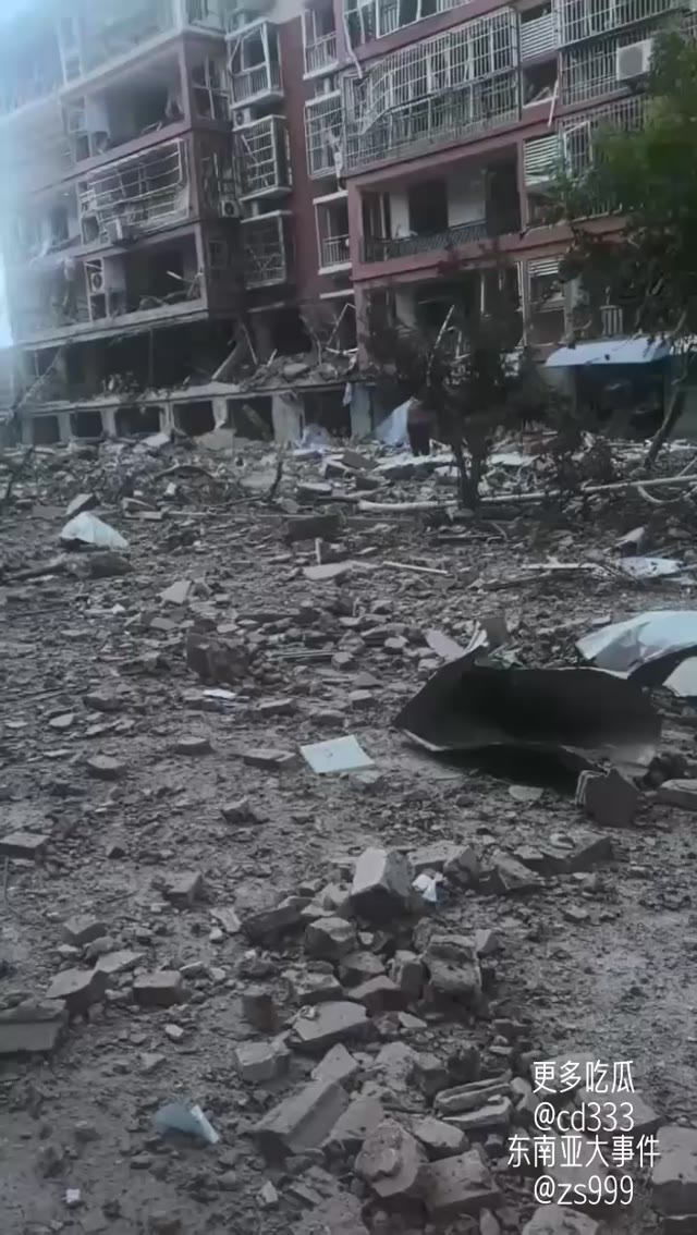 山东临沂河东区于8月21日下午突发剧烈爆炸现场犹如战场般惨烈