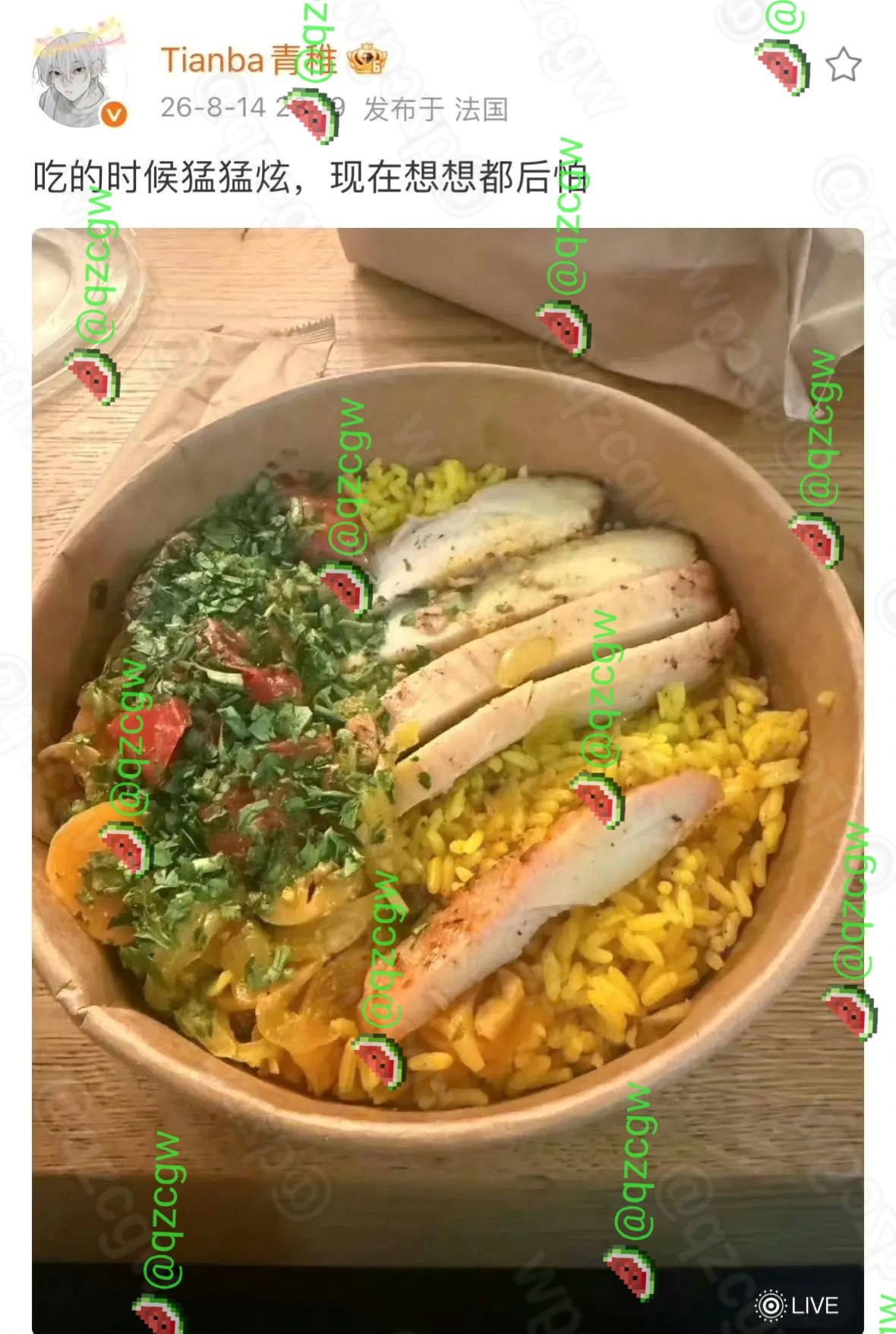 巴黎EWC和平精英世俱杯决赛突发大规模选手集体呕吐送医导致赛事延期