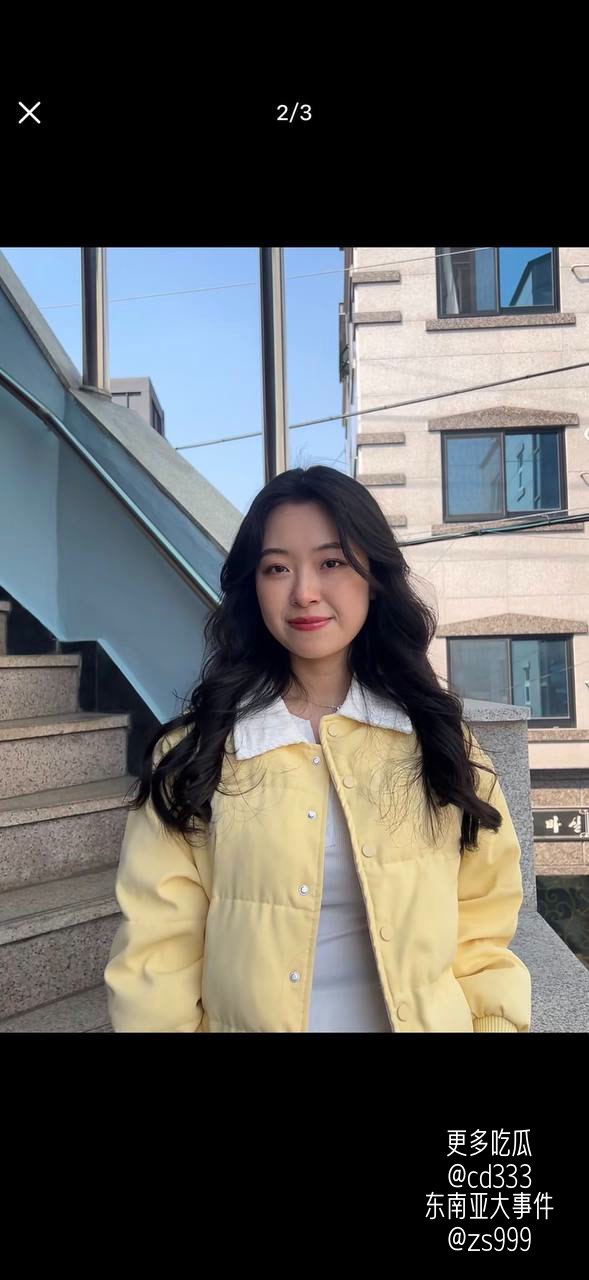 25岁中国女留学生赴韩领取毕业证后失联被证实已在庆山遇害