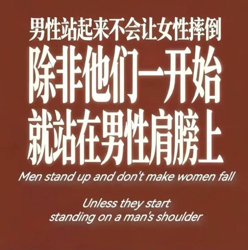 男主播直播喊话嘉豪遭女粉辱骂引发冲突导致时代峰峻楼下爆发泼水冲突