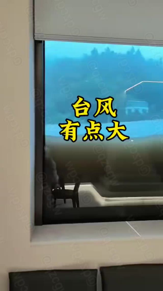 强台风白海豚正面袭击浙江台州与温州乐清导致多地遭遇严重内涝