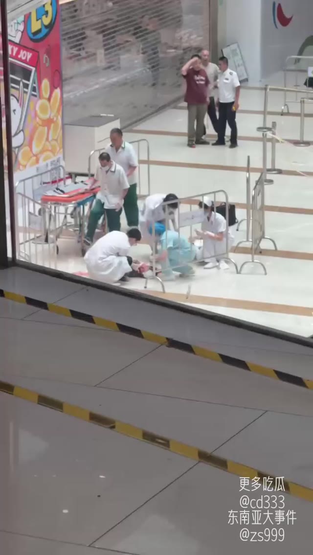 汕头龙湖区一名女子从苏宁广场高处坠落身亡