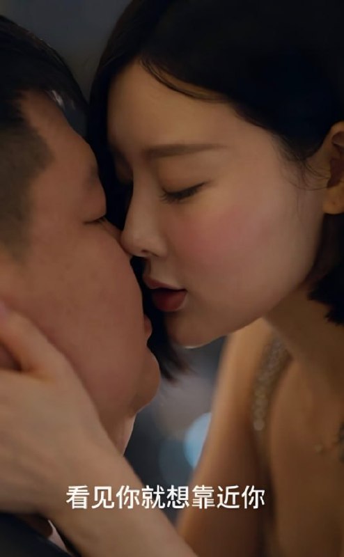 良子重生绑定系统 AI魔改成人短剧 通过系统重生题材呈现极致肉欲交合场景