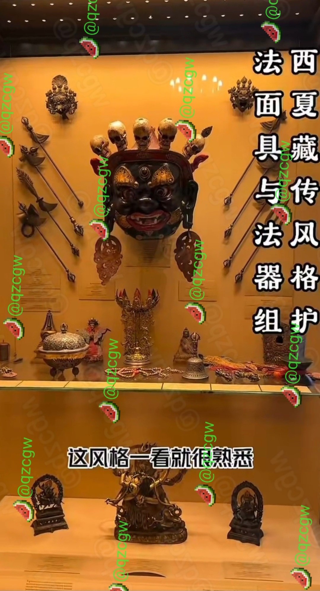 网红蓝战非探访俄罗斯冬宫揭露中国文物遭暴力切割损毁真相