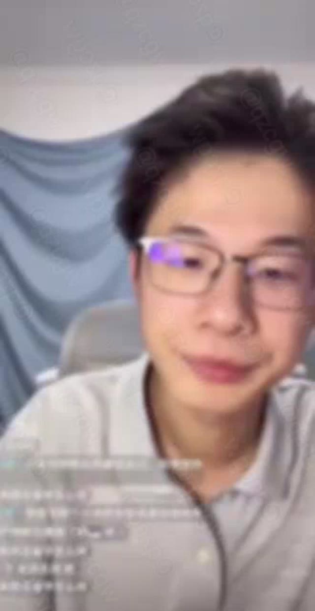 抖音博主岛主因直播间突现敏感言论遭瞬爆封禁并被平台永久封号