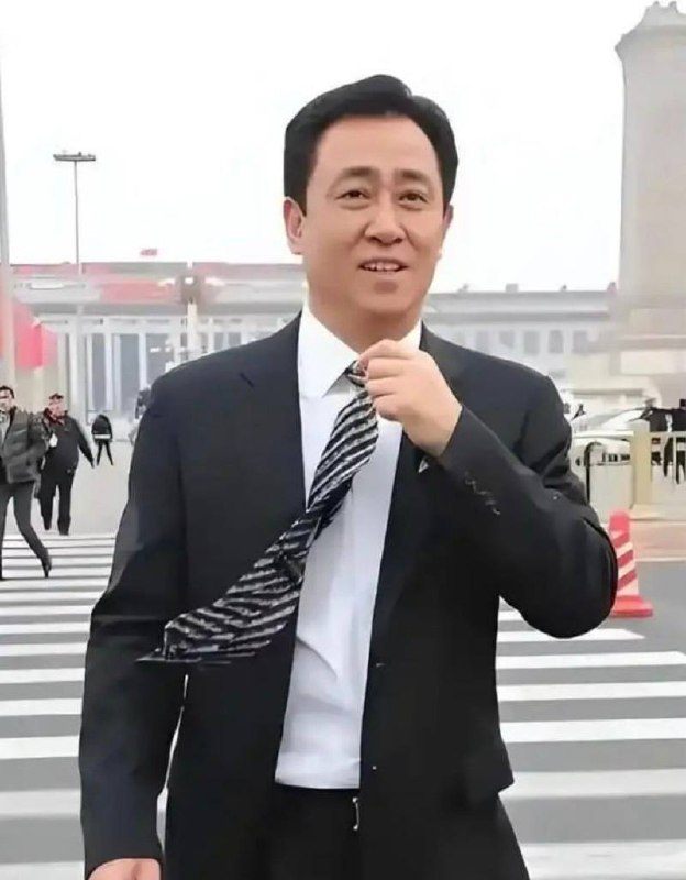 许家印被判无期恒大歌舞团破产清算资产仅剩三万五千元