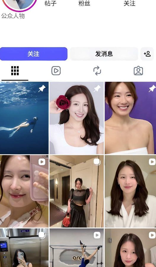 高颜值网红GreceCo早期与金主酒店激战视频流出画面极度露骨