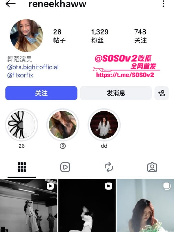 高颜值舞蹈演员ReneeKhaw私密性爱视频遭泄露展现极度放荡一面