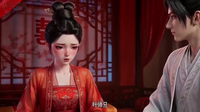 我在合欢宗多子多福 AI成人短剧 穿越者凭借特殊体质在合欢宗私密洞府与各路绝色佳人极致双修