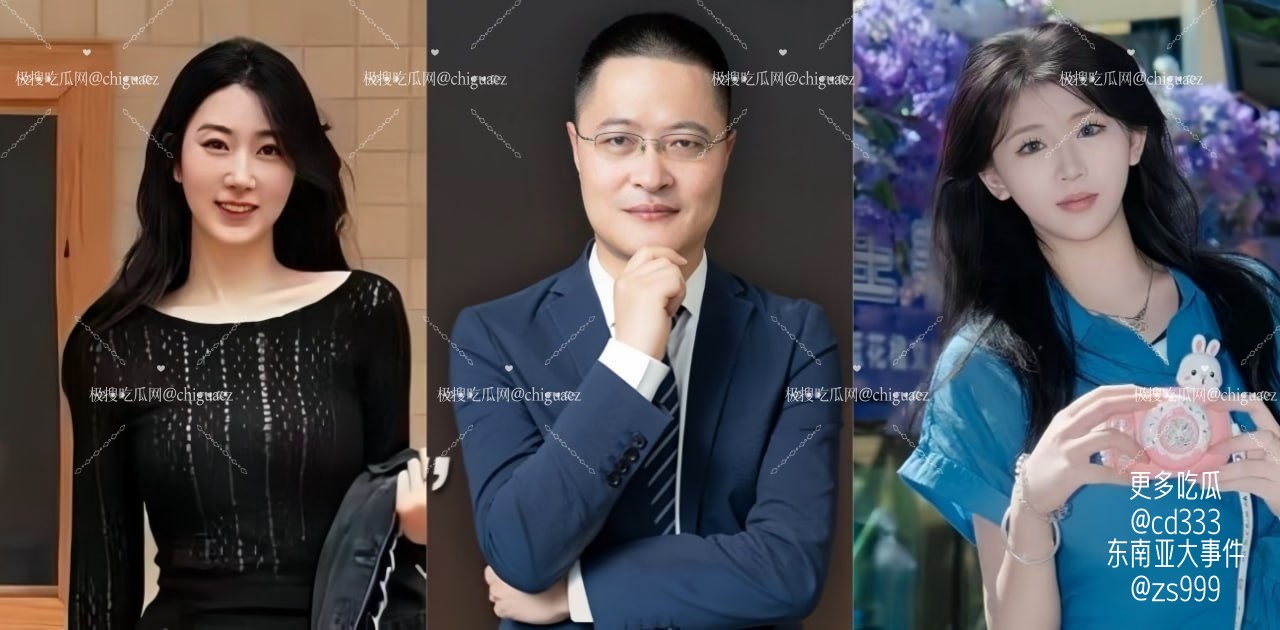招商蛇口浙江公司高管因杭州商务酒局违规被免职警方已介入调查