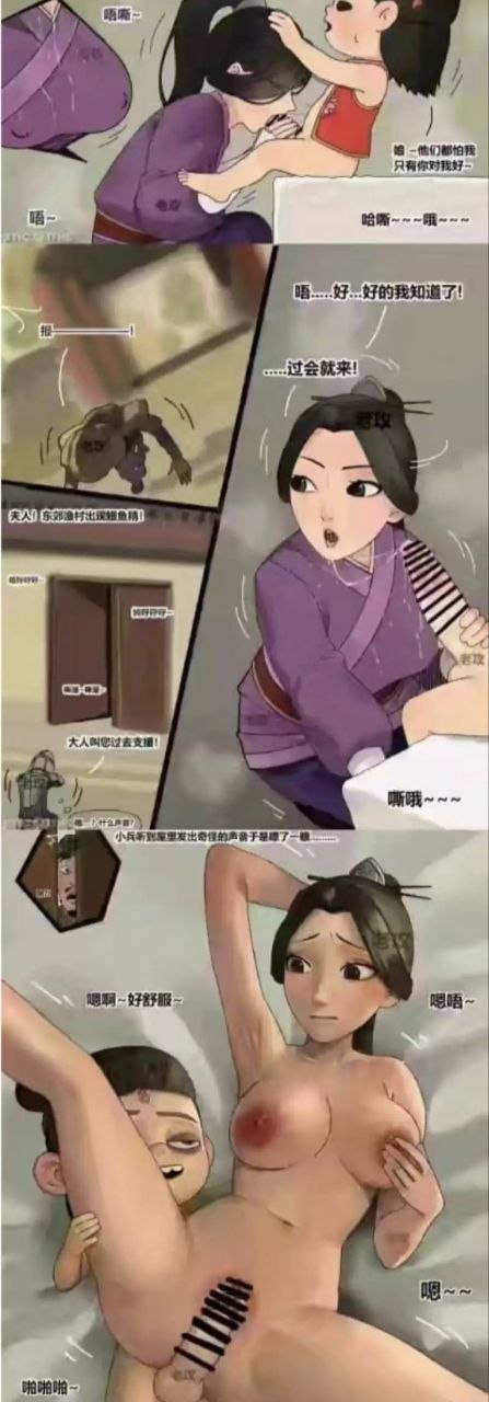 知名画师发布哪吒母子乱伦情色长图引发全网生理性不适与道德谴责