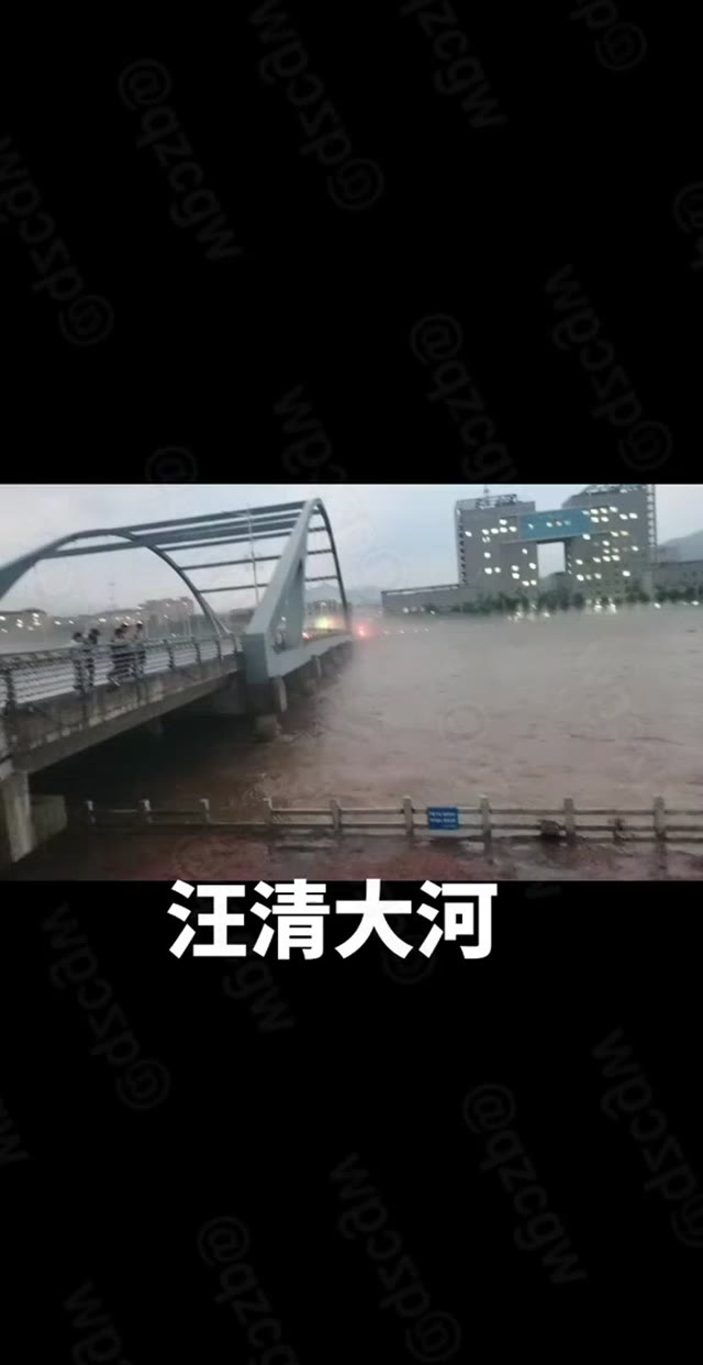 吉林延边汪清县遭遇强降雨引发洪水春阳镇街道瞬间沦为汪洋