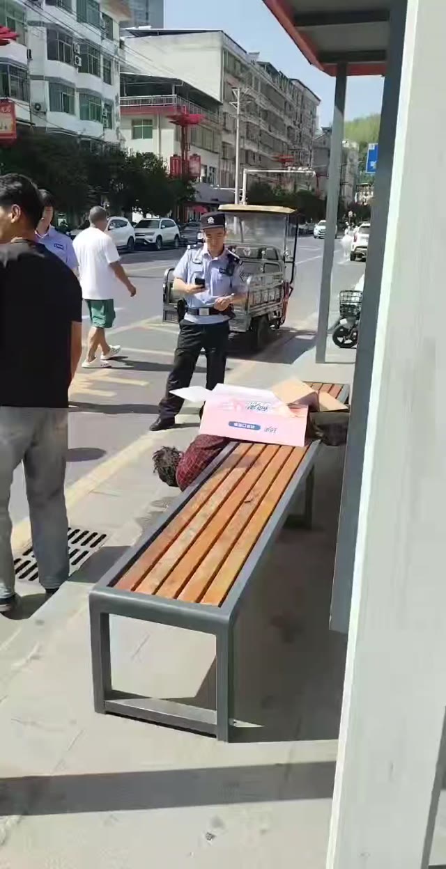 汉阴龙岗阁流浪老妪遭暴行侵害案引发社会关注