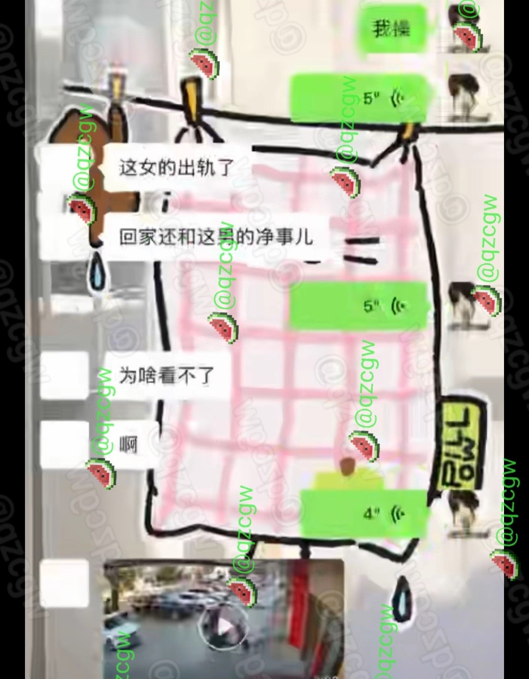 黑龙江勃利外卖员疑因发现伴侣出轨在酱蹄店门口与女方发生激烈冲突