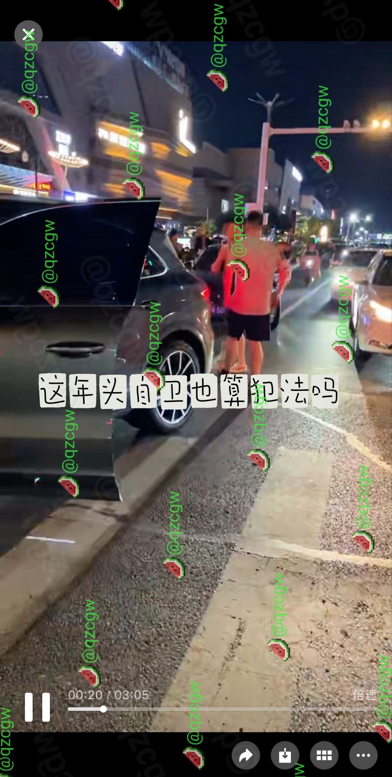 扬州江都醉酒男子带女等红灯连打保时捷车主遭砖头砸头重伤