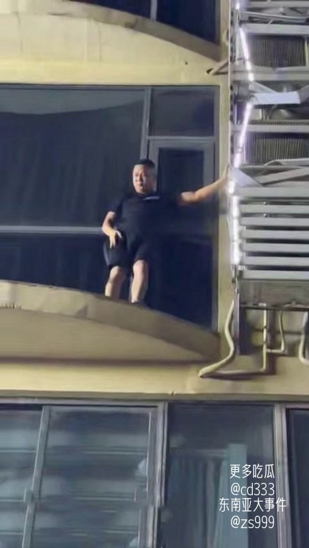 男子深夜与女子入住轩逸酒店被抓奸后光脚翻越高层阳台悬空逃生