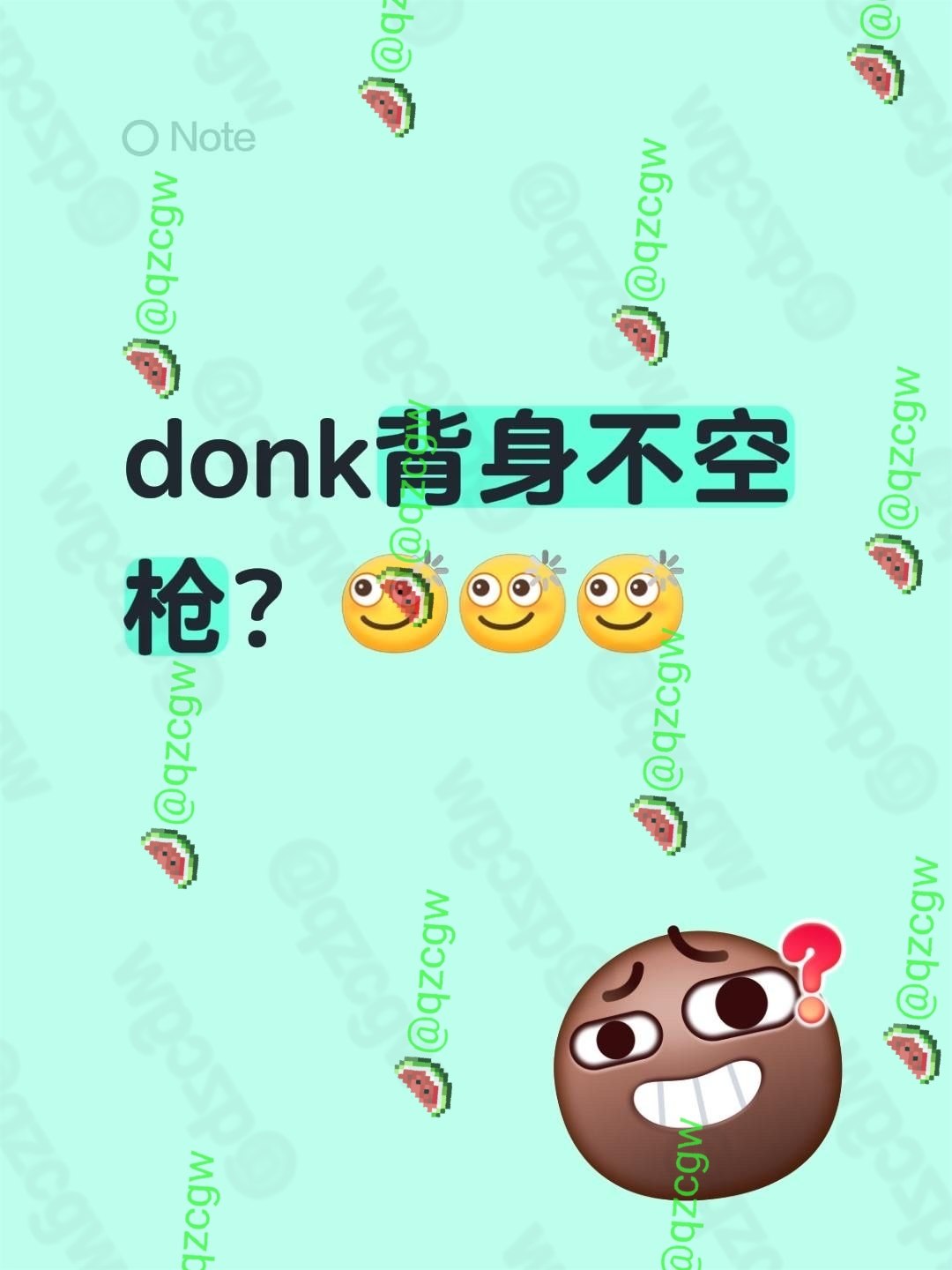 电竞世界杯Spirit选手donk无甲沙鹰狂轰四杀绝杀B8晋级八强