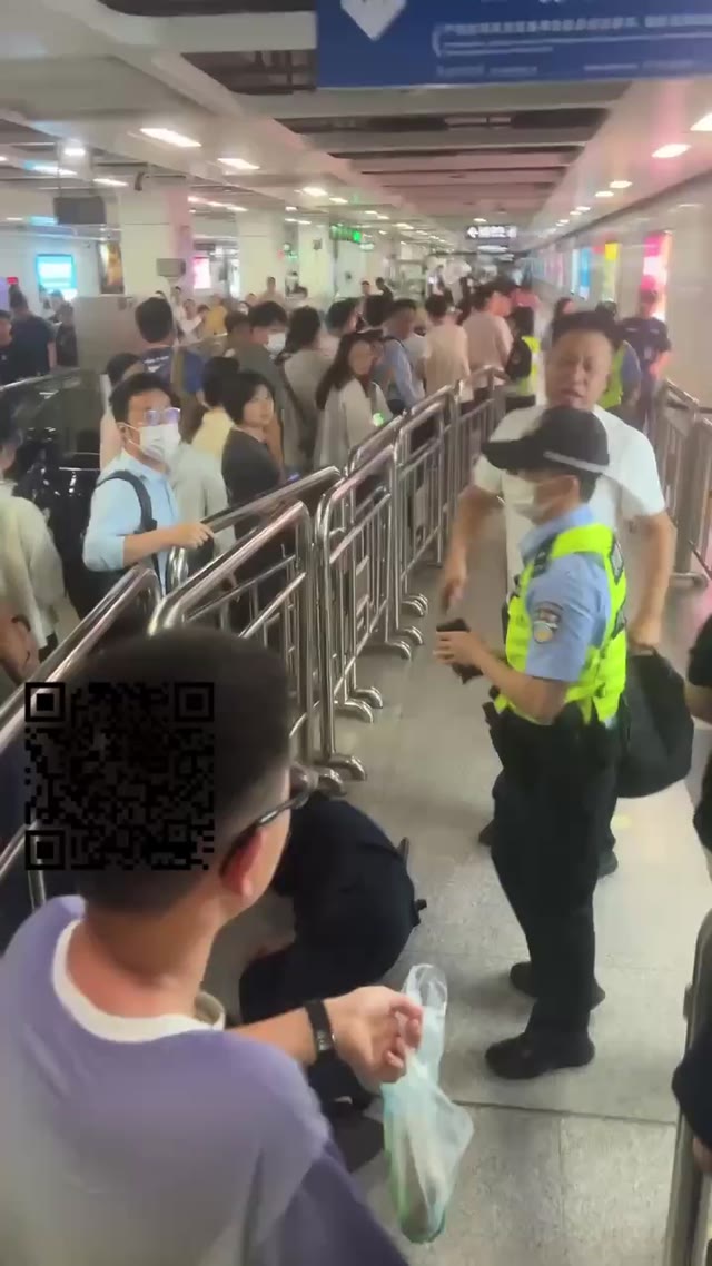 深圳地铁实施全覆盖安检引发大规模质疑并遭央视点名批评