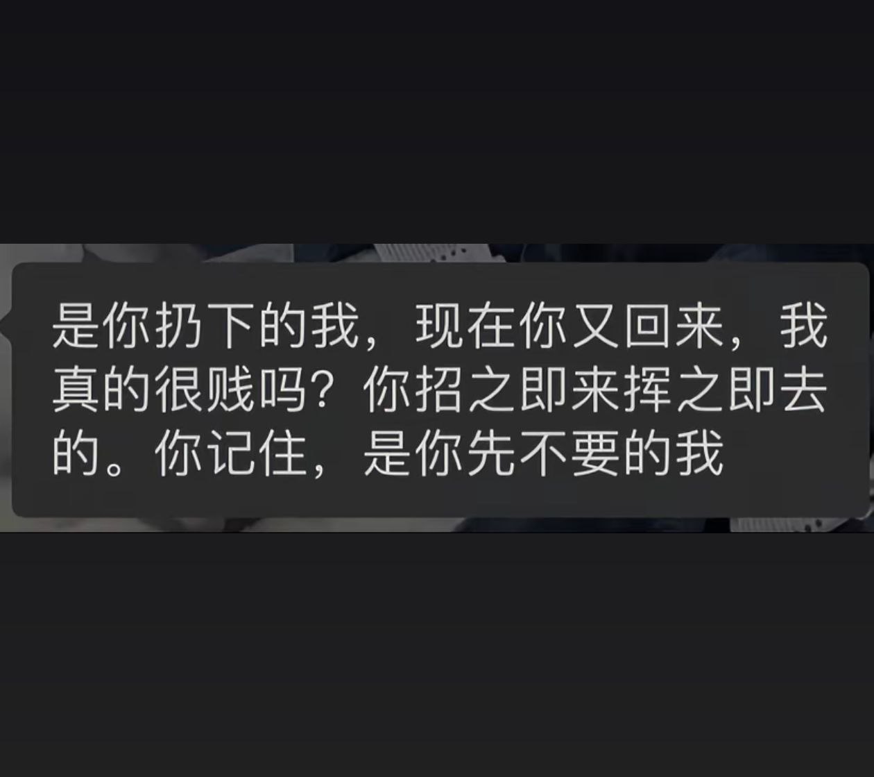 海归高管伪装精英人设两年诱骗三百余名女性偷拍牟利获刑十一年