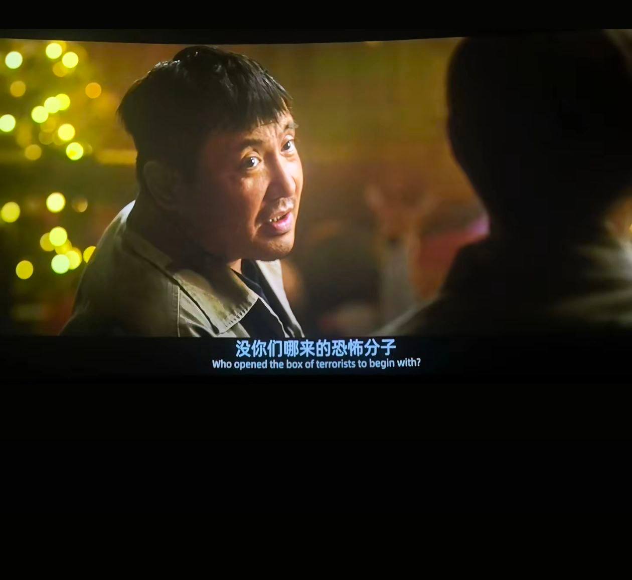 贾冰饭局粗口视频被偷拍曝光沈腾路演调侃化解危机