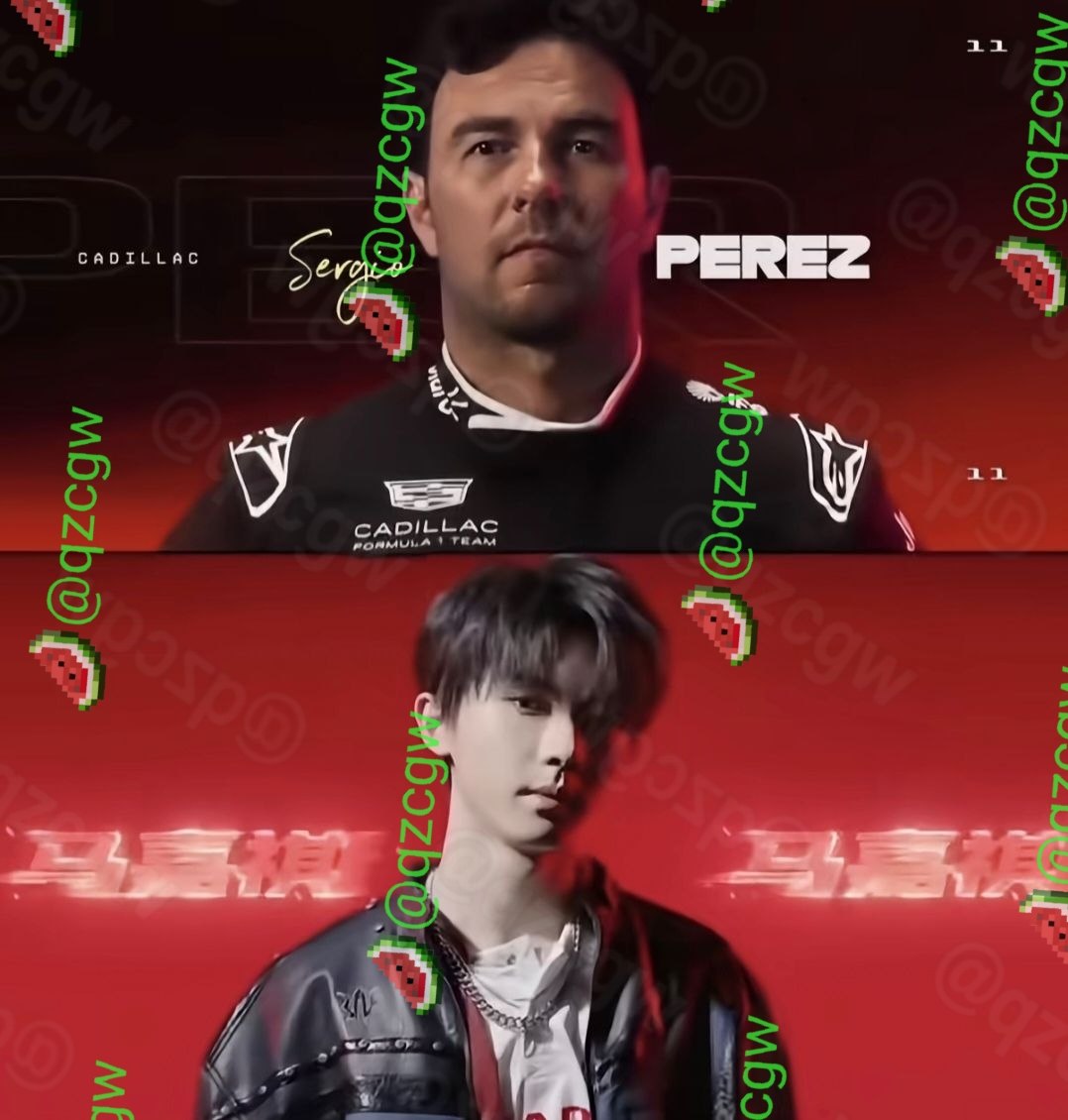 时代峰峻因时代少年团巡演Logo高度撞脸F1商标被国际IP正式介入调查