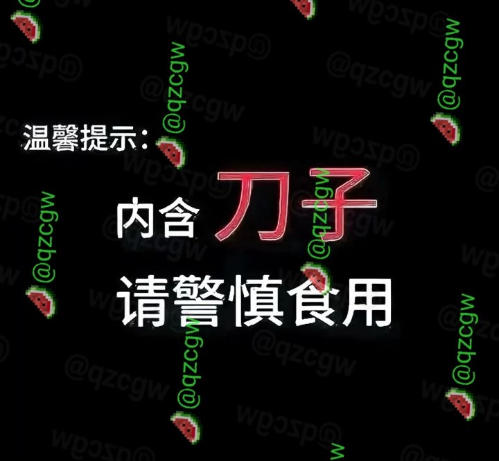 缅甸流传妇女被斩首血腥视频真相并非逆子杀母而是民兵处决