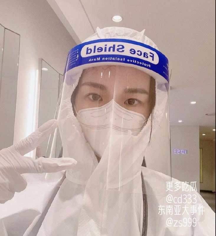 三亚凤凰派出所所长章亚迪与城投女高管滕宇婚内长期暧昧被原配举报