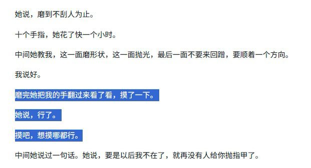 女星景甜远赴海外海滩索要五千万美元现金并以此抵押取卵代孕