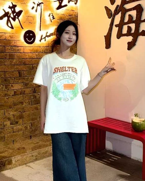 哈师大高颜值女神宋婷私密视频流出引发人设崩塌与网络乱象