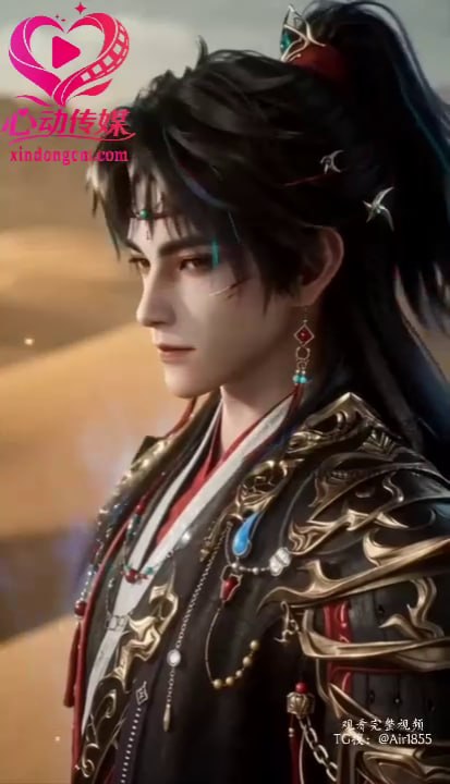 斗破苍穹 AI魔改版 将仙女肉欲化描写萧炎双修登顶斗帝