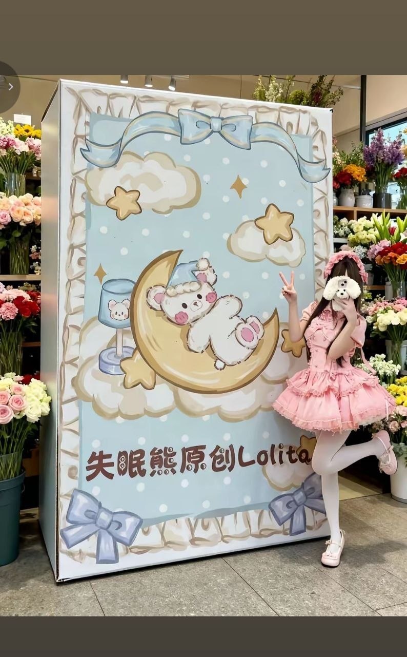 抖音二次元网红失眠熊凭借魔性舞蹈出圈并陷入AI生成真假争议