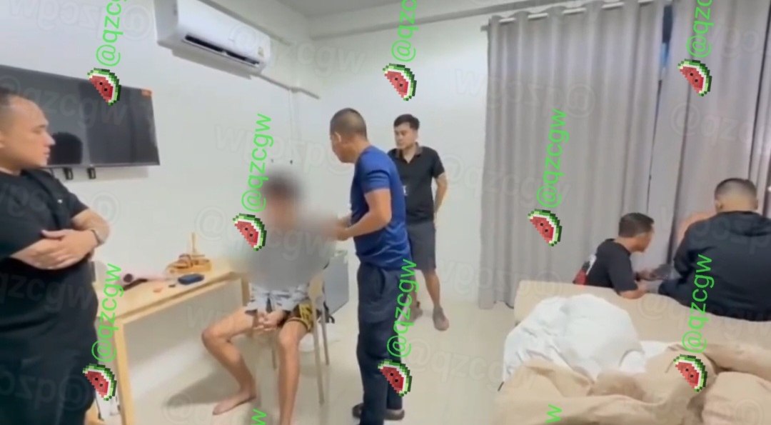 泰国18岁少年被骗200万后自囚公寓并试图向父母索要500万
