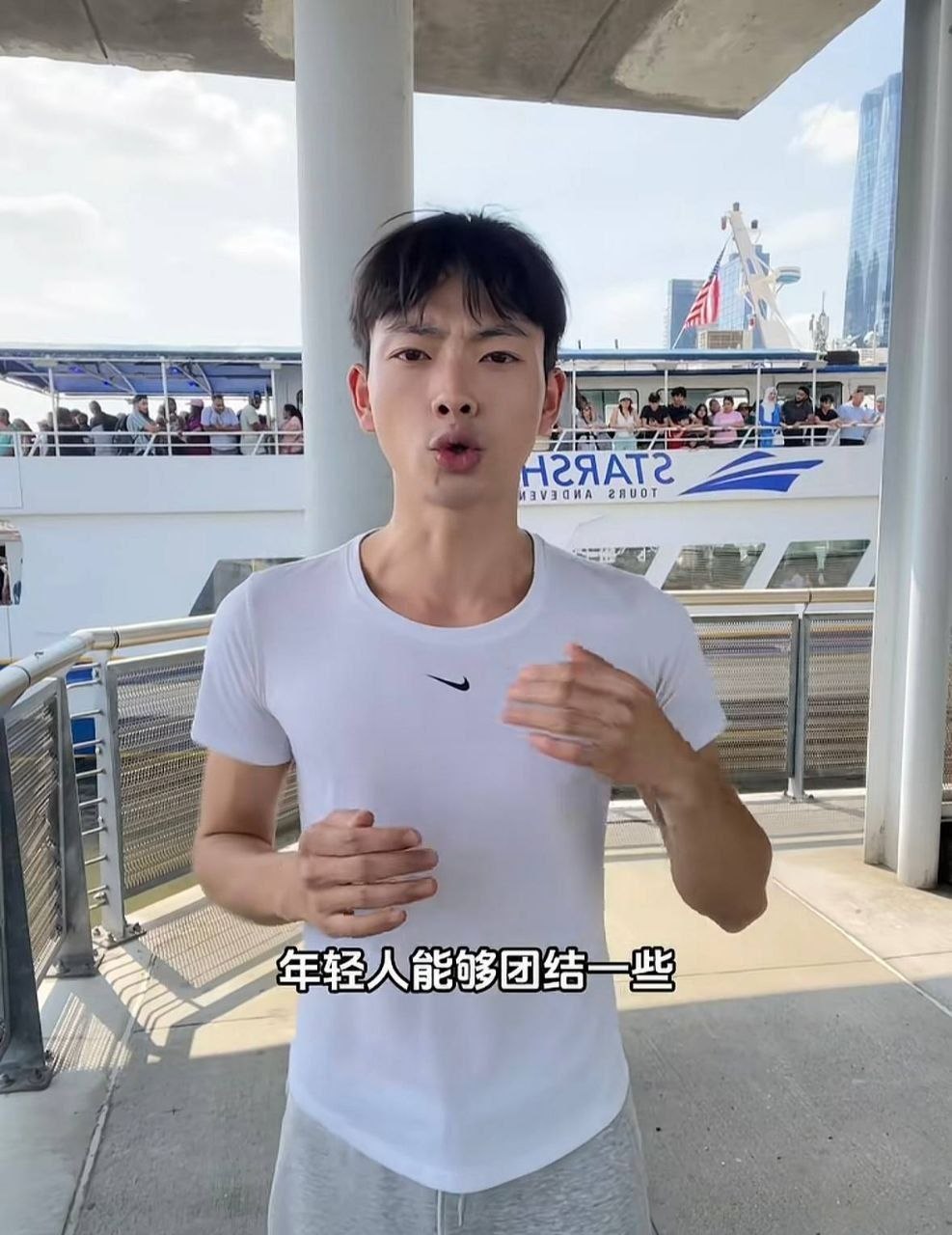 抖音网红渡柏溪纽约底层求生人设崩塌被曝在推特接白男同性恋单