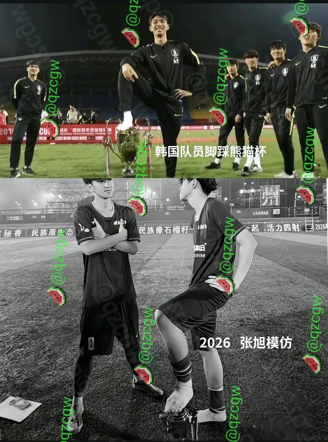 广东十七岁门将夺冠后直播辱骂贵州并挑衅称踢不过就不能骂
