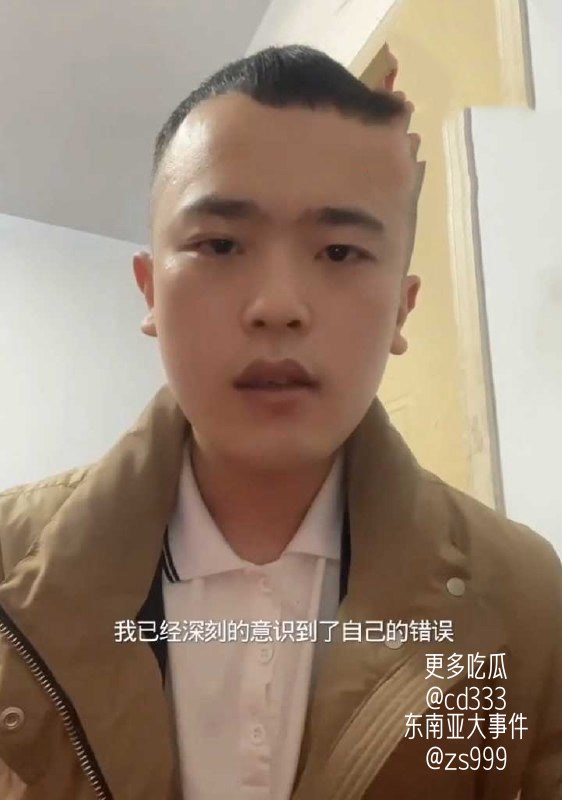 山东临沂网红因电话硬刚争议人物导致百万播放账号瞬间清空