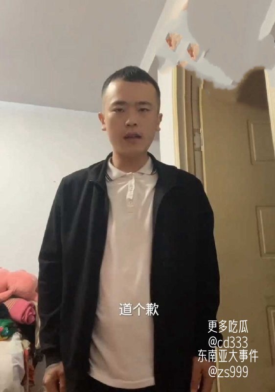 山东临沂网红因电话硬刚争议人物导致百万播放账号瞬间清空