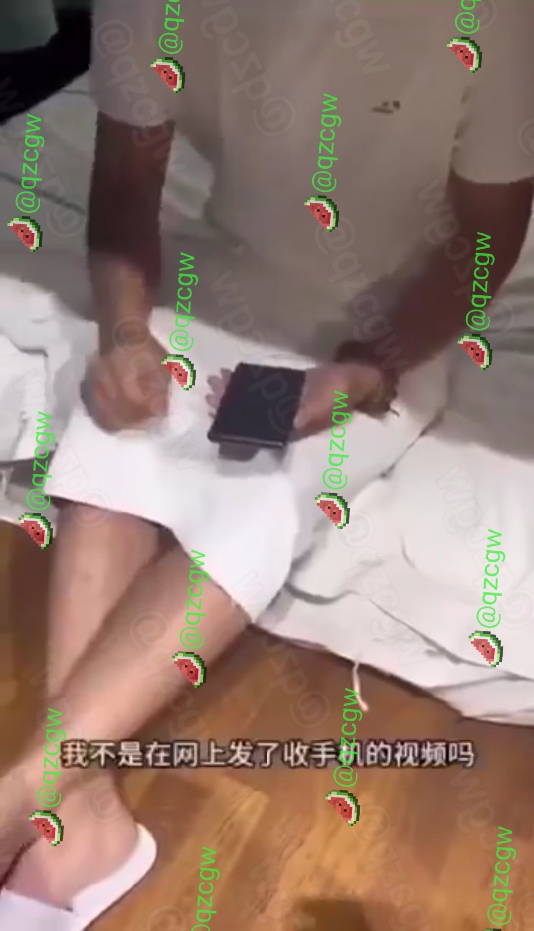 男子收二手手机竟约至酒店房间并索价两千九百八十八元