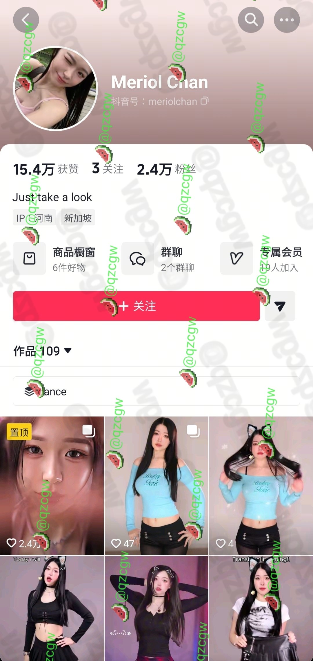 新加坡清纯网红MeriolChan被曝白天Cosplay跳舞夜里经营OnlyFans大尺度内容