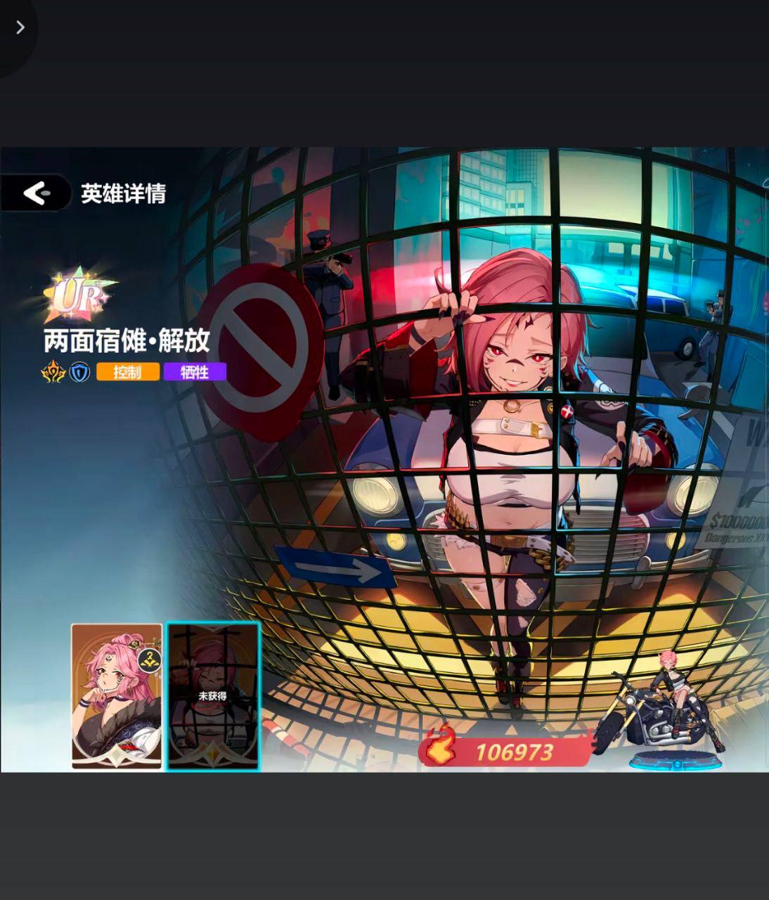 二次元新游星境乌托邦实机曝光通过互动战斗与好感度系统强化沉浸感