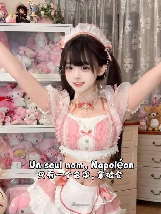 抖音二次元网红失眠熊凭借魔性舞蹈出圈并陷入AI生成真假争议