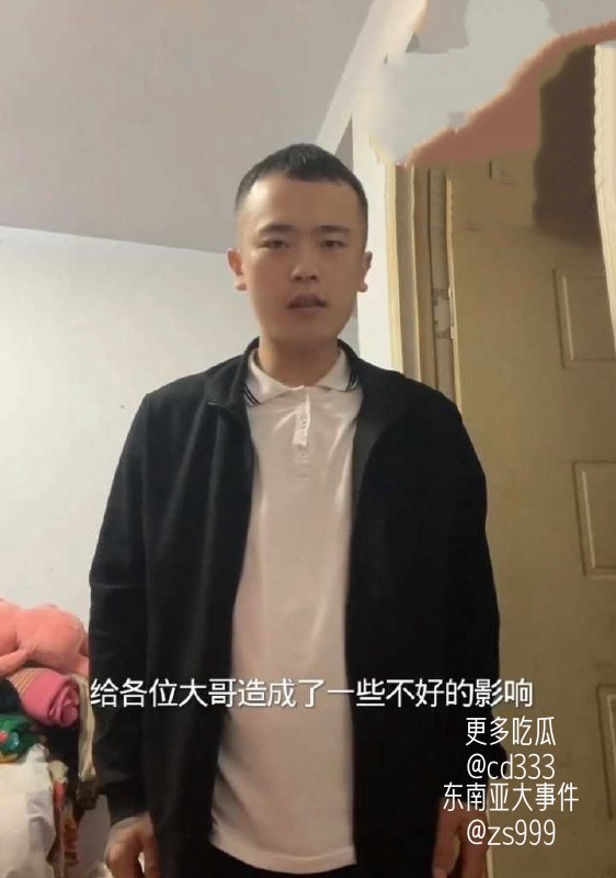 山东临沂网红因电话硬刚争议人物导致百万播放账号瞬间清空