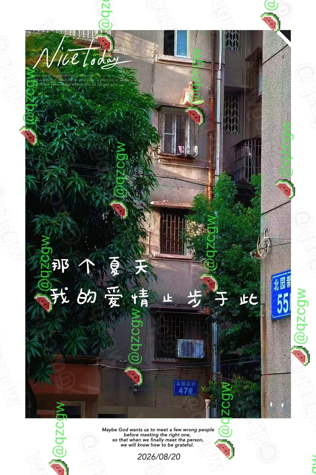 江门七夕抓奸现场：白裙女子情急翻窗挂在高楼外侧引发围观