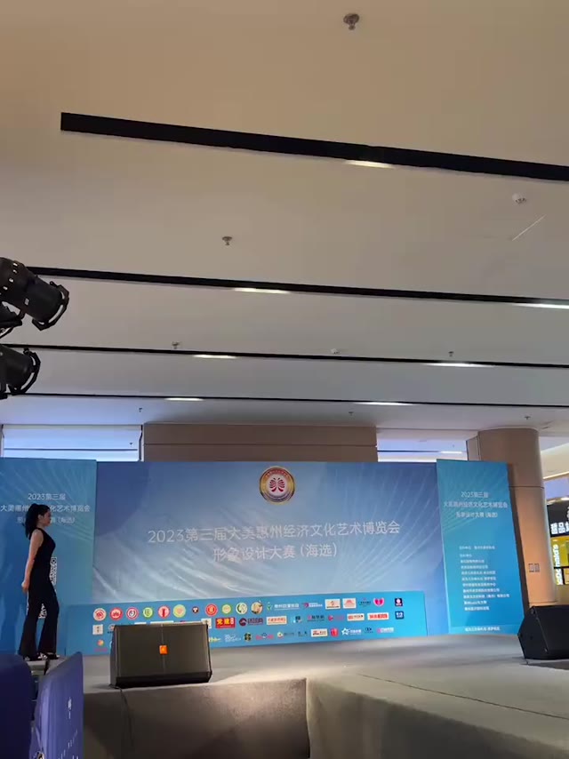 社交平台林芳婷身份经历传闻持续发酵多版本爆料真伪难辨