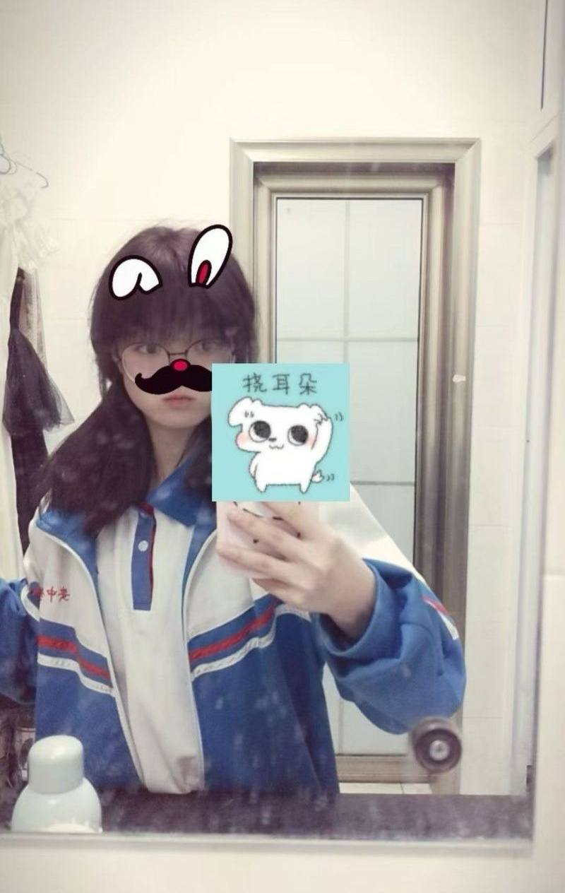榆林能源科技职业学院学生倪得莉因游戏开麦约炮及劈腿视频外泄被曝光
