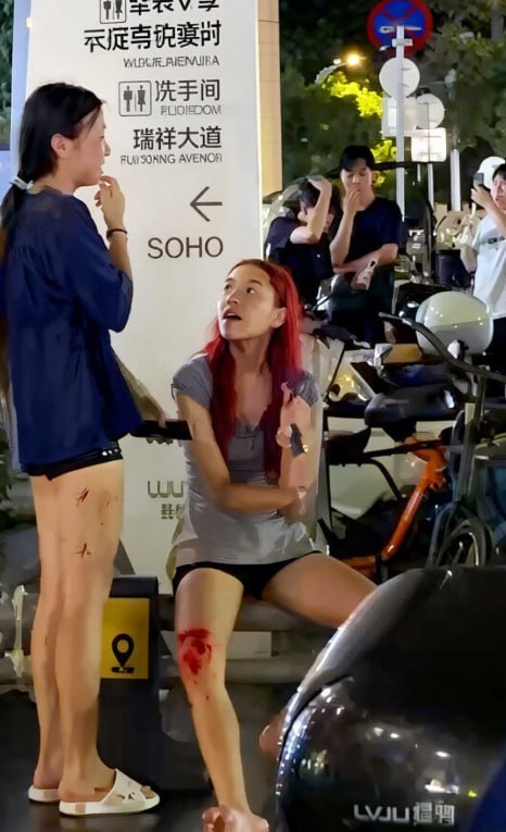 瑞安吾悦广场红发女子分手后赖前男友家五天并于七夕闹剧抓奸