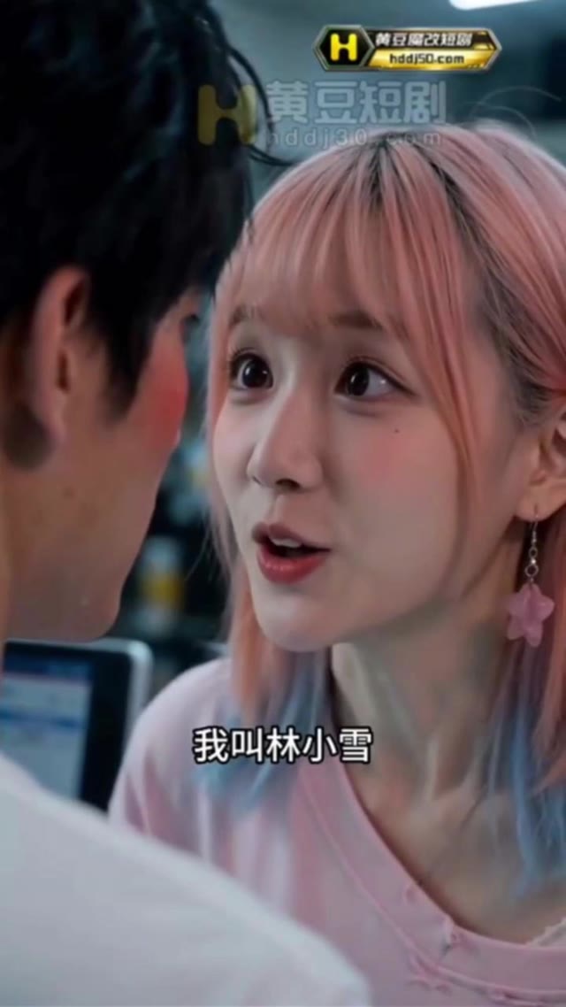 从一根烟到七人同床EP1-2 AI成人短剧 穷困男主激活系统与五位精神小妹肉欲纠缠