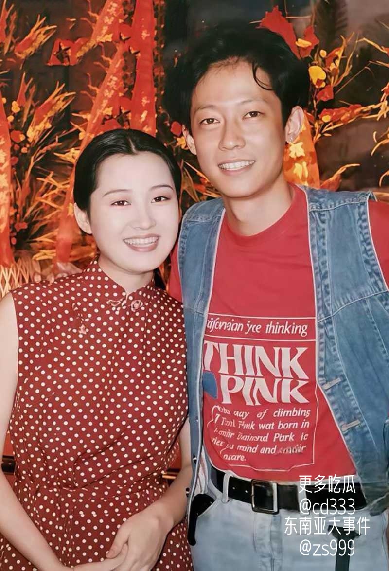 神秘名单曝光许晴过往情史牵连多位影视圈及商界大佬引发关注