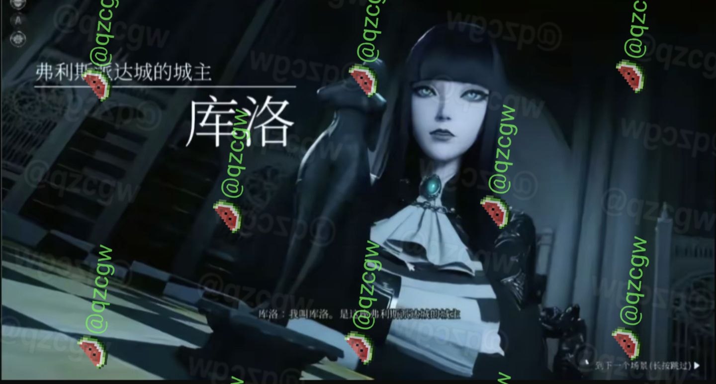 游戏魔女的侵袭通过精美CG展现骑士在三位魔女房间内沦陷的过程