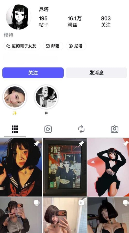 网红纹身博主妮塔早期不雅视频流出展示口技侍奉与无套骑乘细节