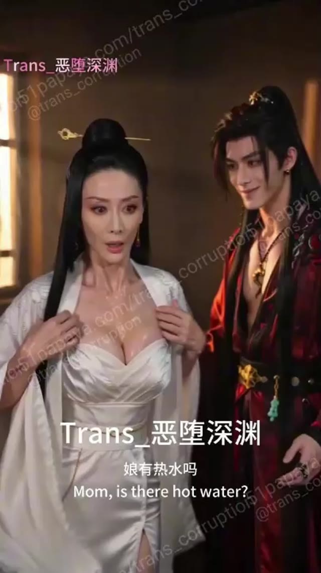 天魔种魔种入胎亲子化魔娘亲终陷恶堕深渊 AI短剧 魔种入胎设定展现亲子伦理与女性恶堕过程